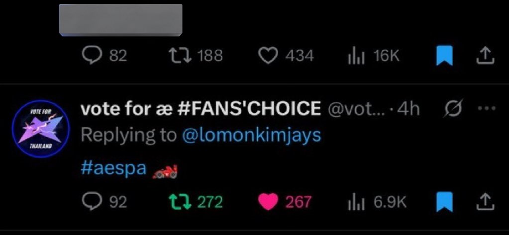 ตามเยอะเลย ช่วยด้วยคะ proof+rt+fav