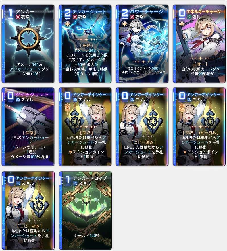 レッドおじ㌠@RedGames on X