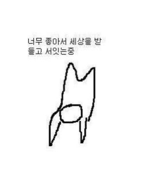 uchae73's tweet image. #APEX_LAB
#RESTART
#카이로스답게살자
#계백숙백숙그만먹어
#우리는죽지않는다

안녕하세요 제가 그 계백수 오너입니다
러닝해주셔서감사하고 흔적 다 잡습니다....
다시한번 저희 금쪽이랑 잘 놀아주셔서 감사합니다!ㅜㅜ