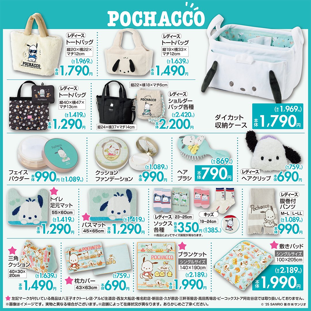 しま様ご依頼品ページ♡ お客様カスタムバッグ👜】 . 先日ご来店くださったお客様の