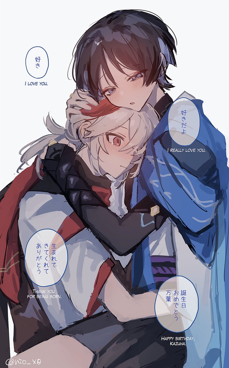 誕生日おめでとう、🍁
#kazuscara