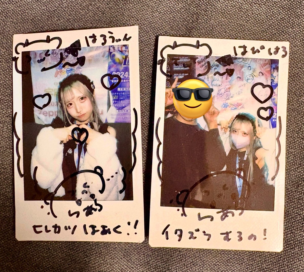 推し活してきた！
#mofu/mofu #もふもふ #輝來らぁら #らぁらの涙ぬぐい隊