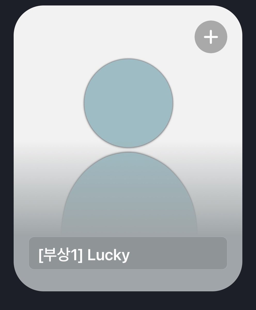 _dufma__'s tweet image. #APEX_LAB
#RESTART

럭키 언럭키였습니다
흔적 다 잡아요~~