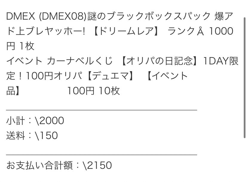 【まめ…5月１日迄】 楽天市場】【公式店】 冷蔵庫 小型 2ドア 112L ひとり暮らし
