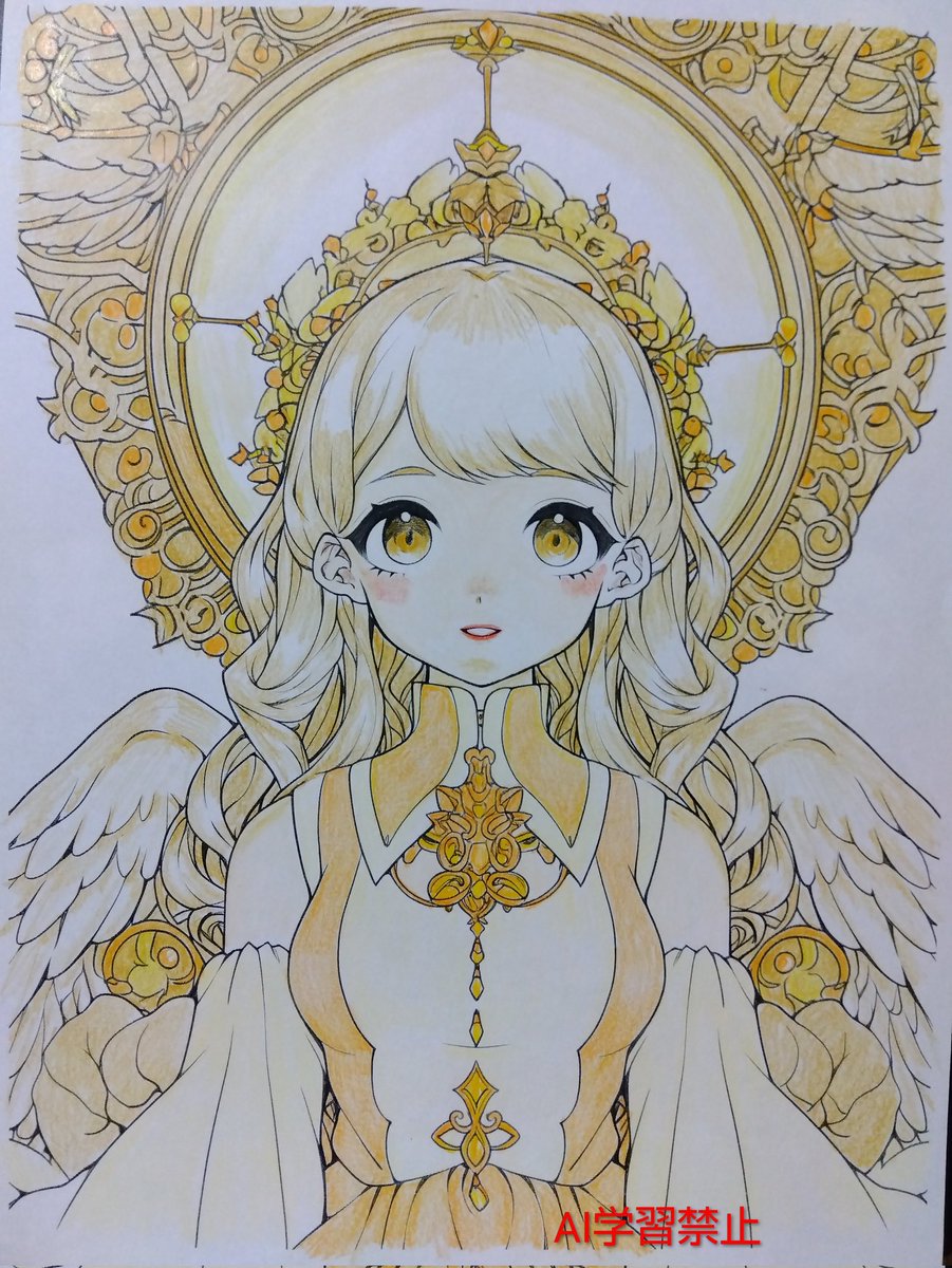 森林木 (@Forest_of_tree0) / Posts / X