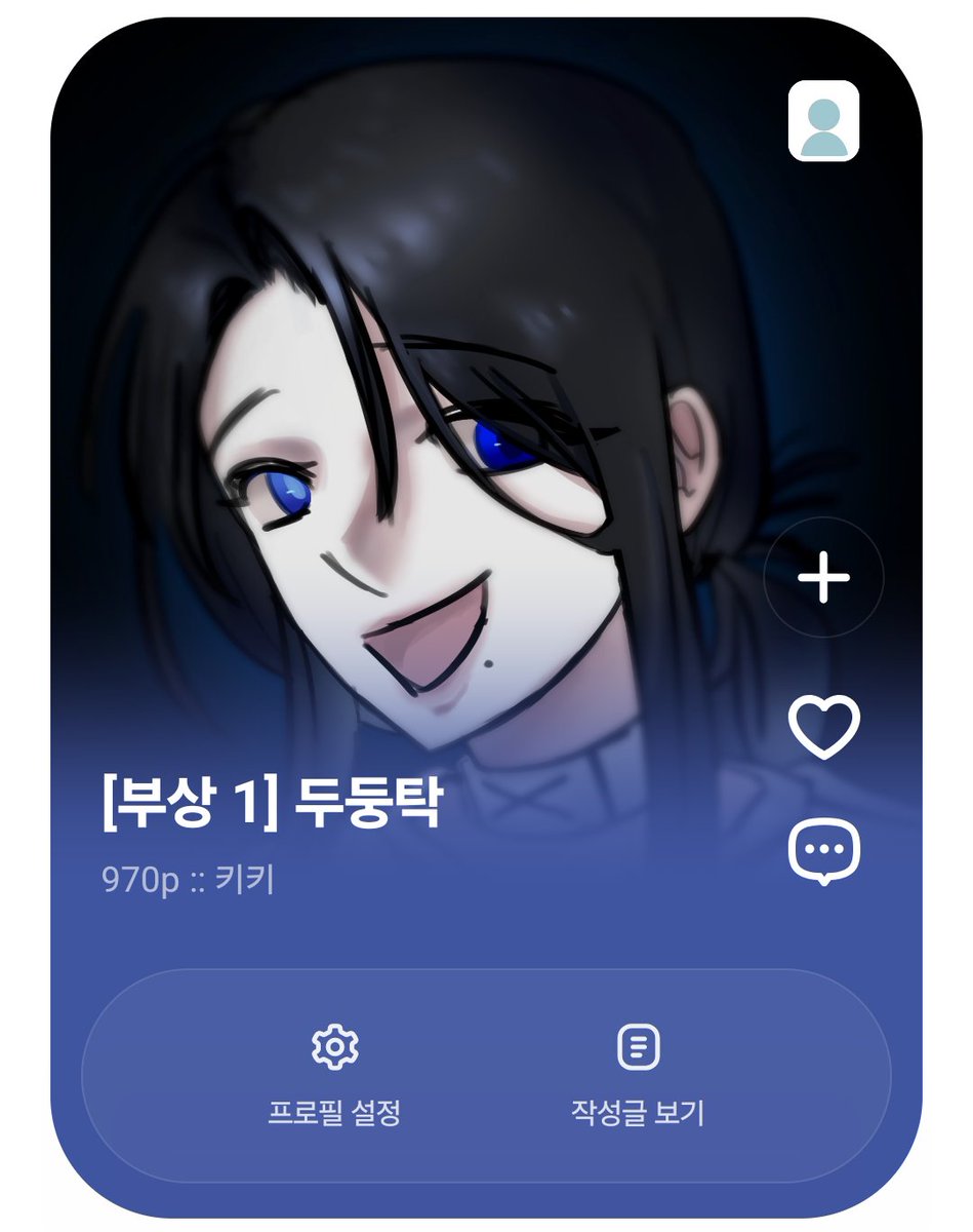 bestba269's tweet image. #APEX_LAB
#RESTART

첫 온훅 너무 재밌게 뛰었습니다!!
두둥탁 오너였습니다. 흔적 다 잡아요///