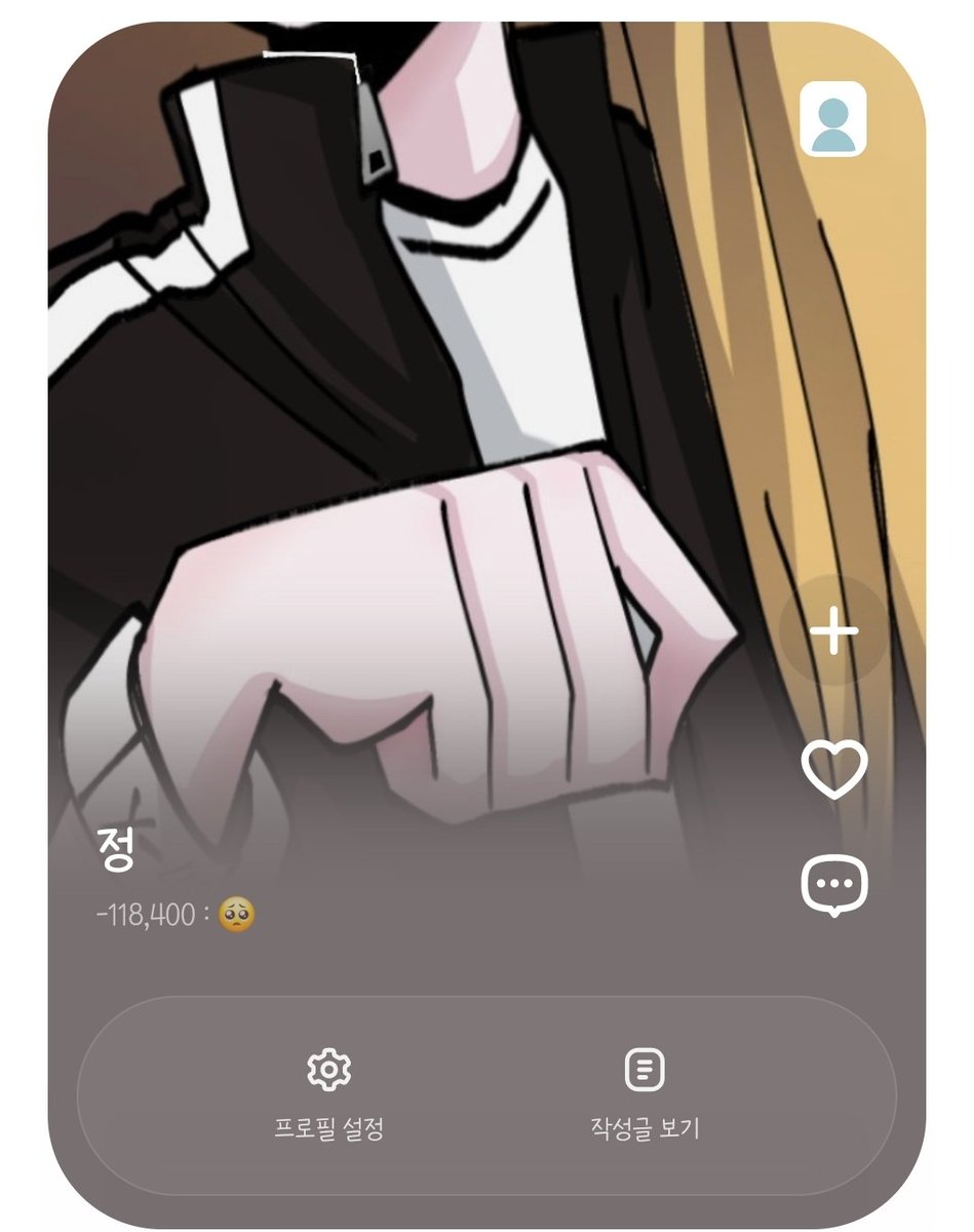 HeoOuo's tweet image. #APEX_LAB
#RESTART 
정이이정이입니다
감사합니다........... .........................