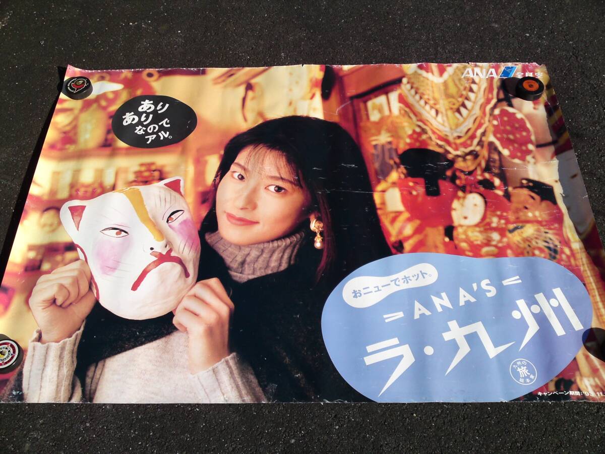 【K☆】♡9/9までお取り置き♡ stay with me” — Rilakkuma's sweet new chapter is here to hug