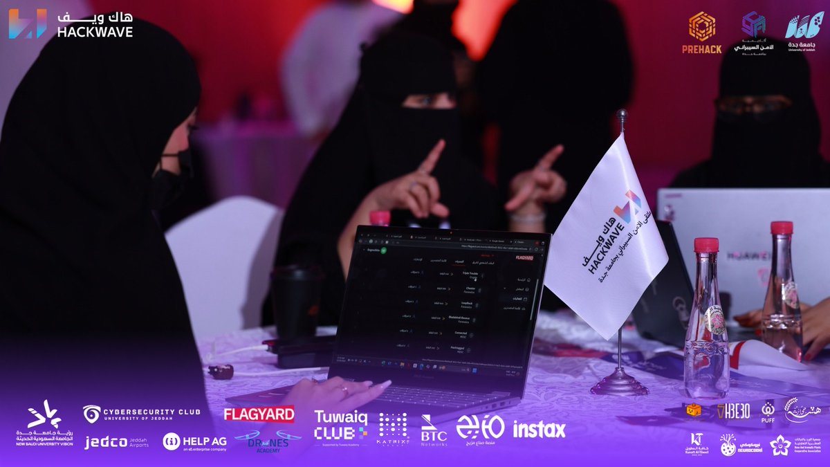 Pre_Hack1's tweet image. ضمن فعاليات ملتقى الأمن السيبراني يوم الأحد إنطلقت مسابقة الـCTF بتنظيم PreHack, وشهدت مشاركة نخبة من المواهب الوطنية في الأمن السيبراني، حيث عاش المشاركون تجربة تحاكي بيئات الإختراق الواقعية في سباق يجمع المهارة والتحليل ورفع الاعلام

#جامعة_جدة   #CYCLUB_UJ #Hackwave25 #PreHack