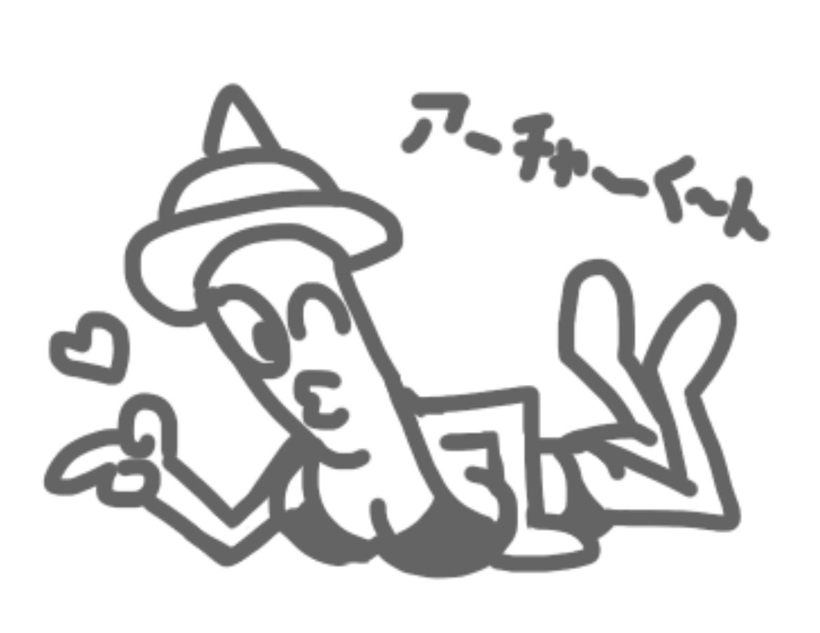 それいけ！タコちゃん！ on X