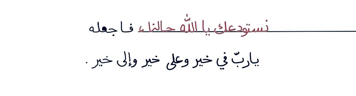 ر (@uriim24) on Twitter photo 