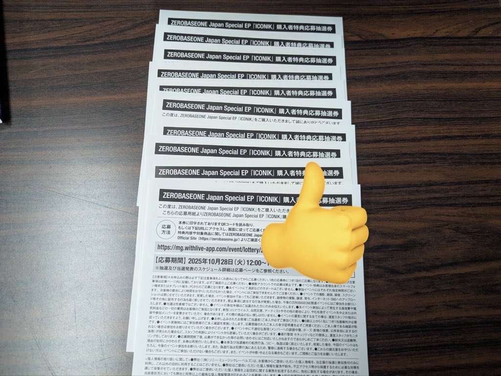 X取引専用 ゆ（取引） on X