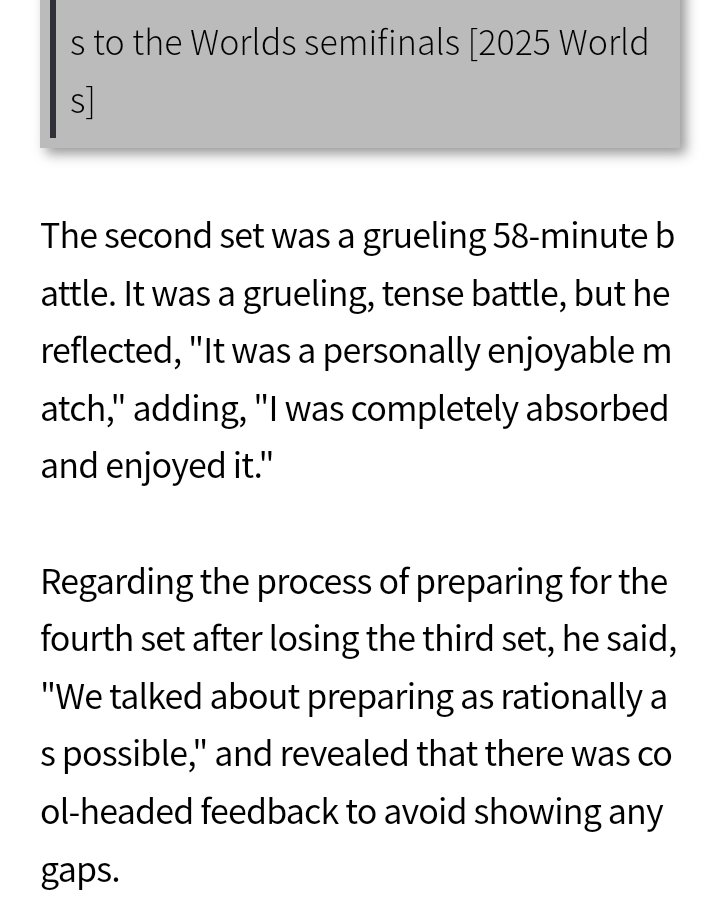 2souehct8's tweet image. #Ruler: (about 58 minutes game) "It was a personally enjoyable match," adding, "I was completely absorbed and enjoyed it."

🔗m.dailian.co.kr/news/view/1565…