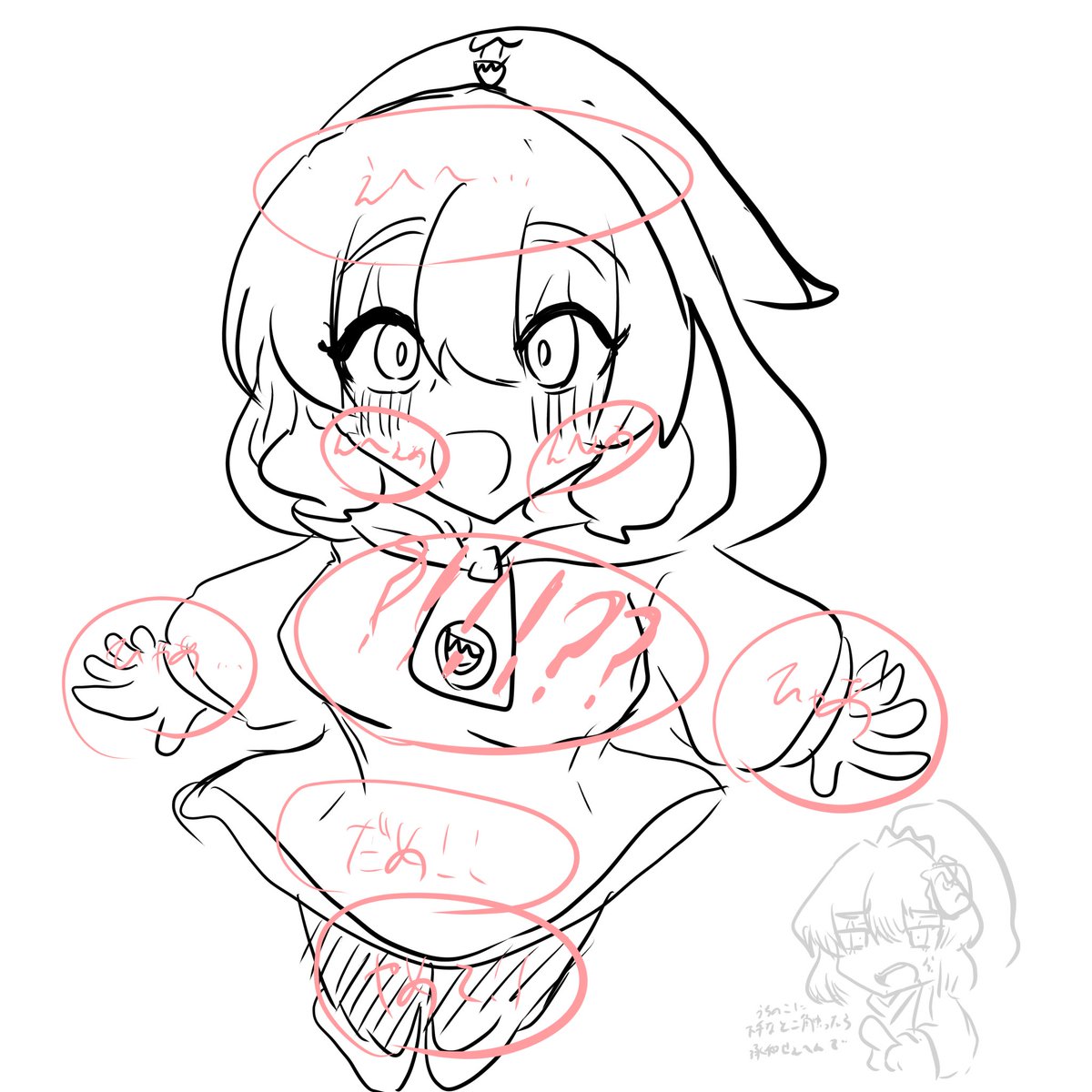 あめ様 レモンあめ on X