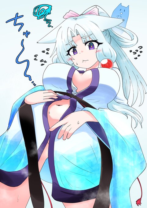 イタコもへそ出せッ オラッ 