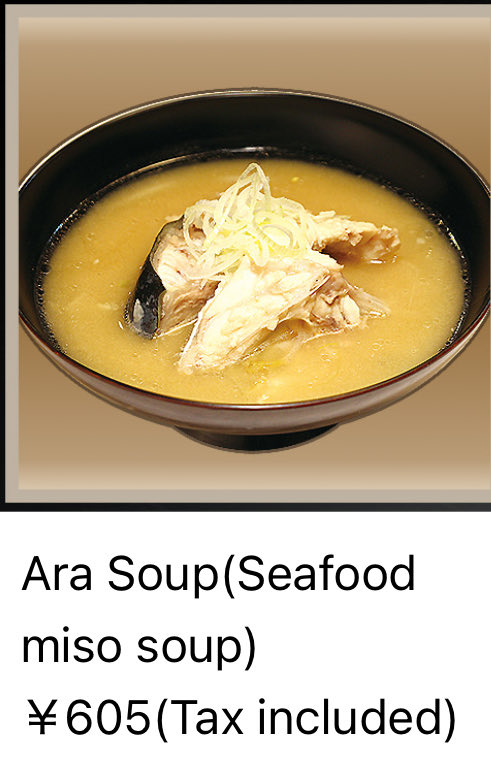 They’re turning me into soup tomorrow