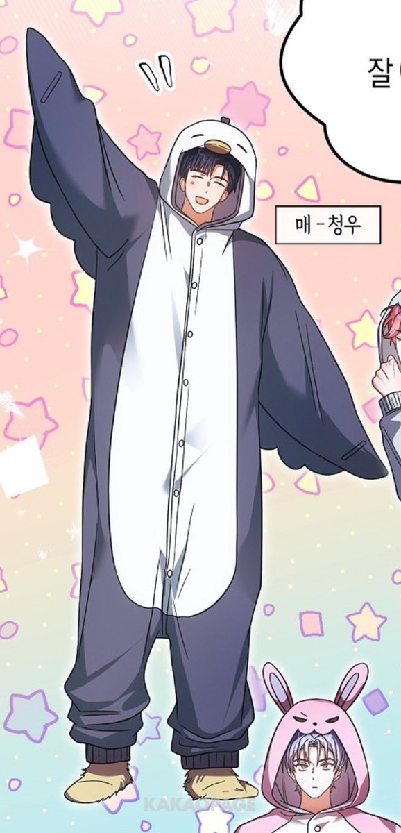 류청우 확신의 리더상으로
데뷔했지만

ㅤㅤㅤㅤㅤㅤㅤㅤㅤ국가대표 양궁팀에서는
ㅤㅤㅤㅤㅤㅤㅤㅤㅤ사랑받는 막내여서
ㅤㅤㅤㅤㅤㅤㅤㅤㅤ생활애교 장착된 거라고
ㅤㅤㅤㅤㅤㅤㅤㅤㅤ생각하면 기분이 좋음