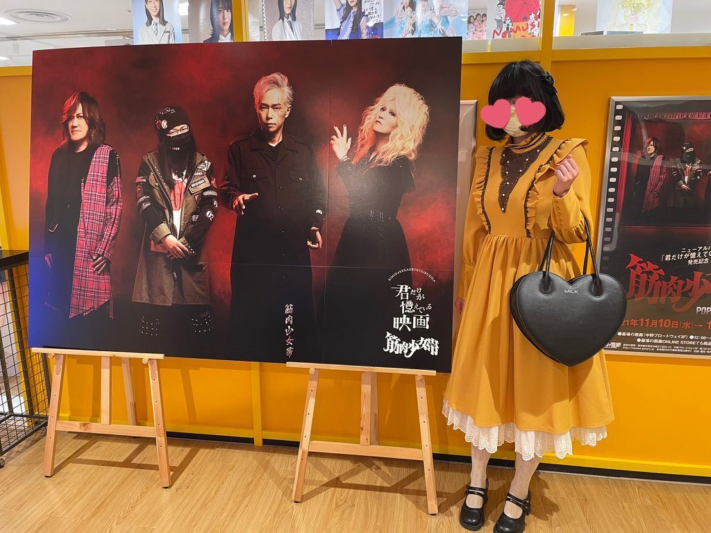 ❤️ふじこ様❤️ 藤井明子 (@fujiko0207) • Instagram photos and videos