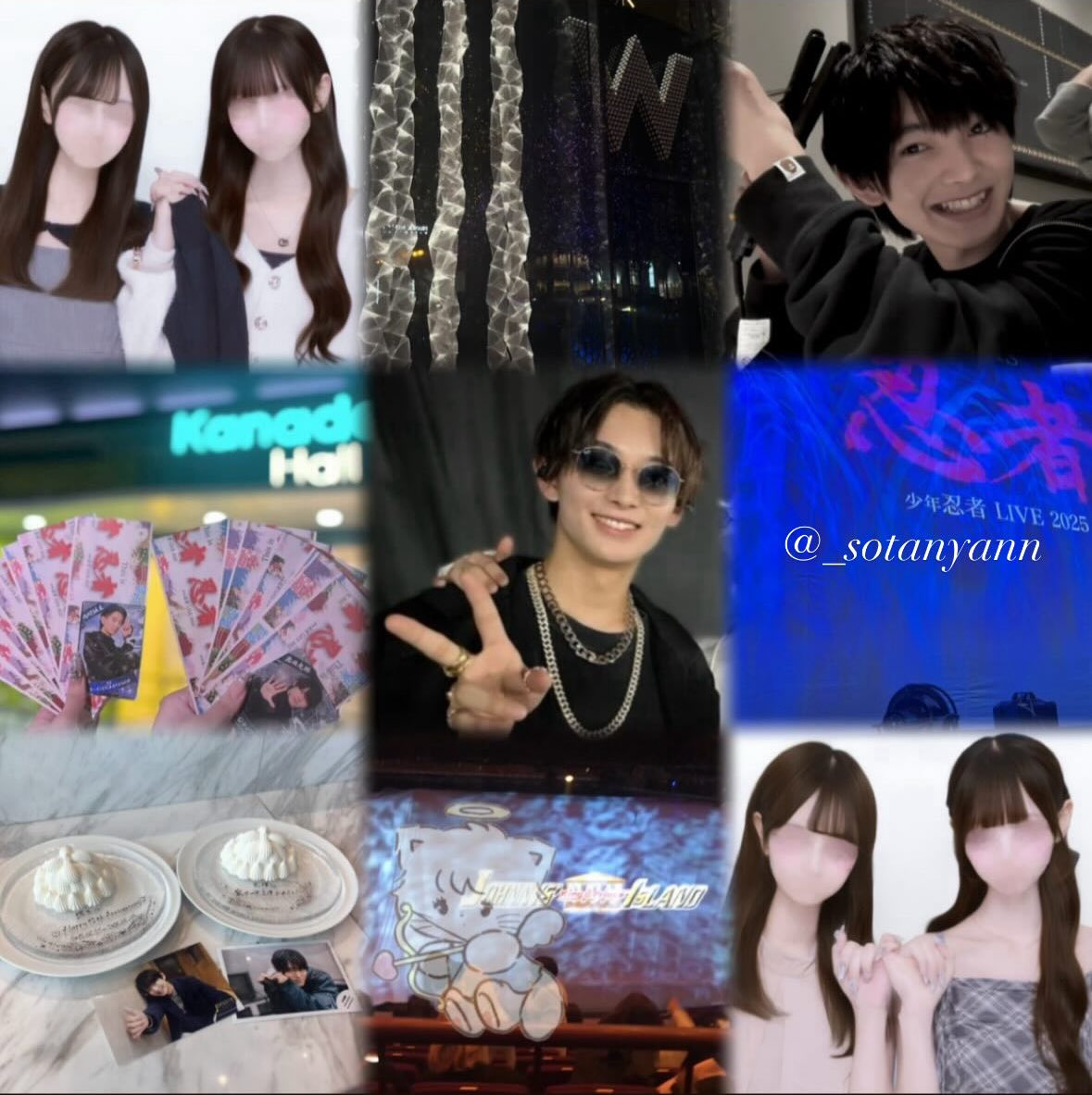 😼🩵 tweet media