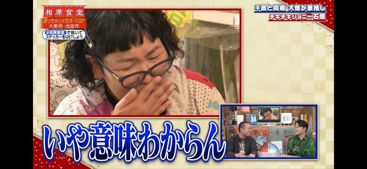 パンダ （引用RP不要） on X