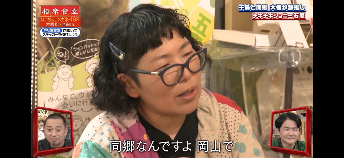 パンダ （引用RP不要） on X