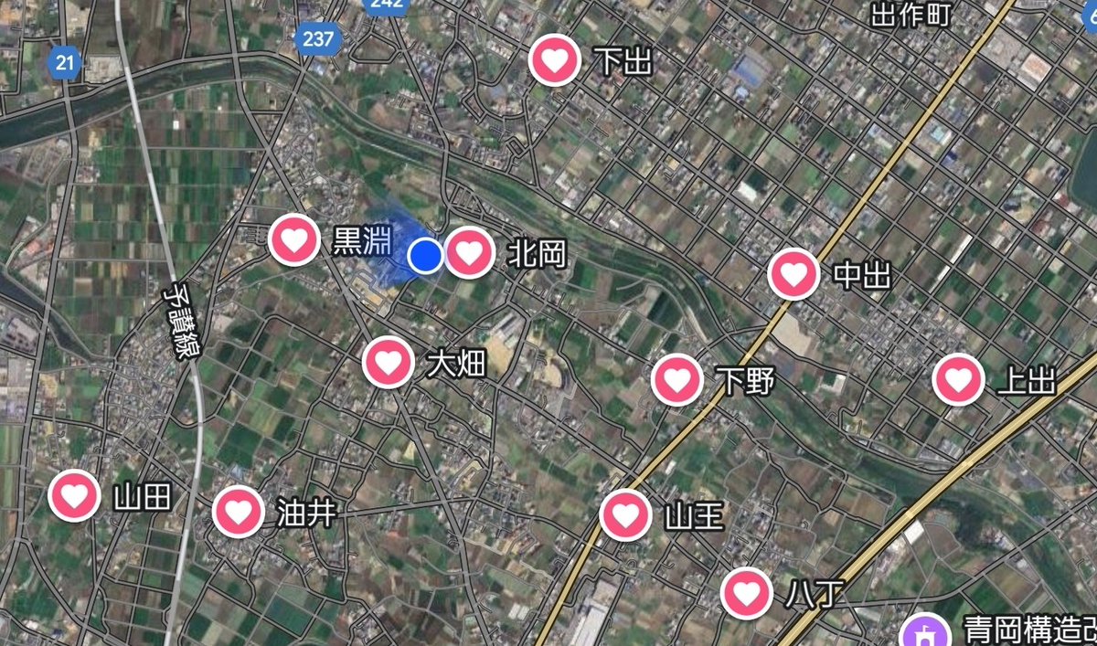 ヒロページ ゼクシオ ヘッドカバー ハイブリッド用 GGE-X161H | ダンロップ