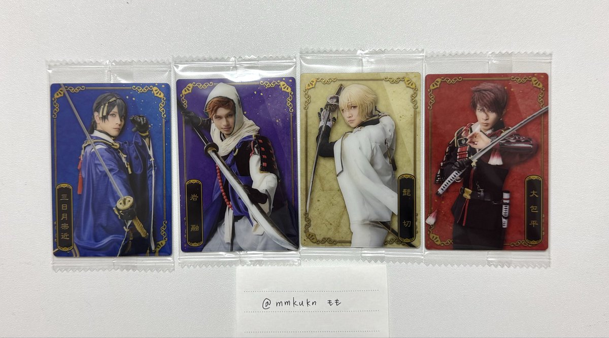 マヌエール・ミリャーレス、【堕落した人物】、新品高級額 額装付 曲が選べる・誕生日に人気】【EX308】72弁 ORPHEUS マホガニー