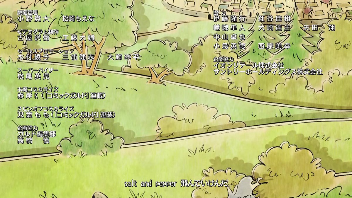 PBのでいーじゃんと思うんだけど・・・なんかあるんだなｗ
 #とんでもスキル 2 ＞火曜深夜