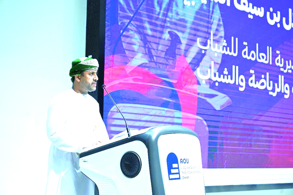 جريدة عمان - الرسمي tweet media