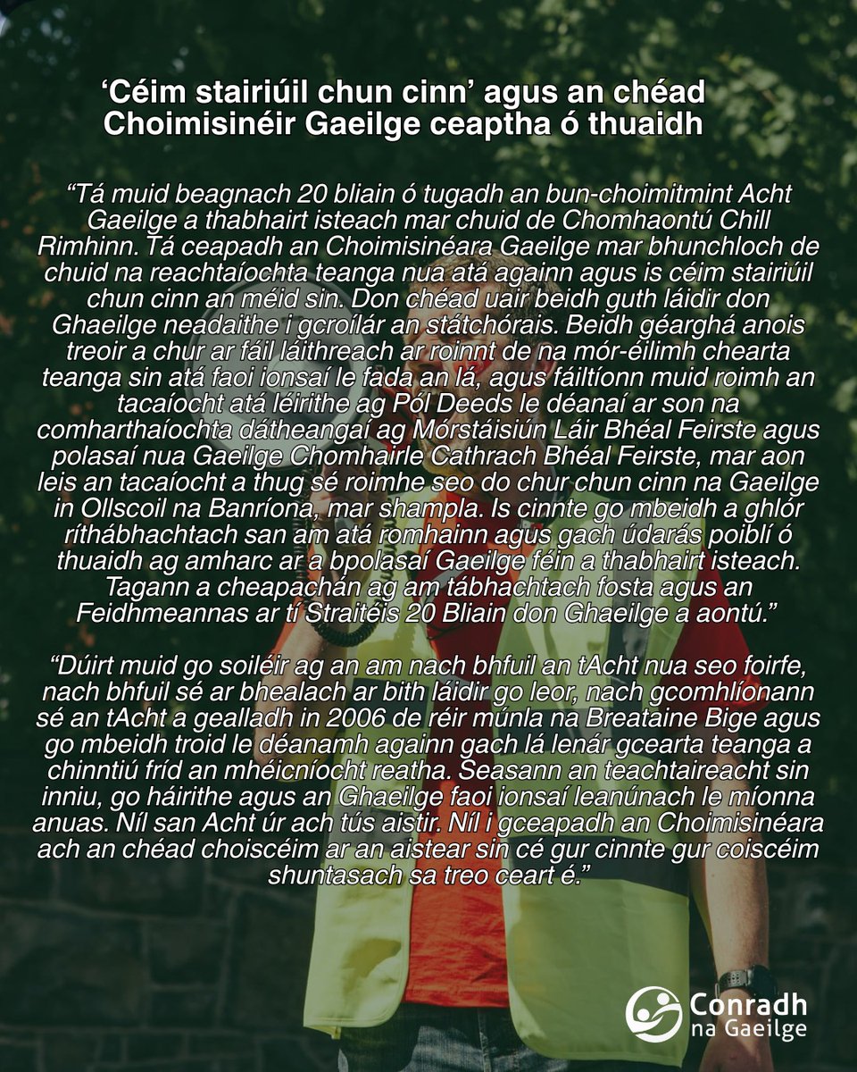 💥NUA: ‘Céim stairiúil chun cinn’ agus an chéad Choimisinéir Gaeilge ceaptha ó thuaidh

RÁITEAS: tinyurl.com/acht2025