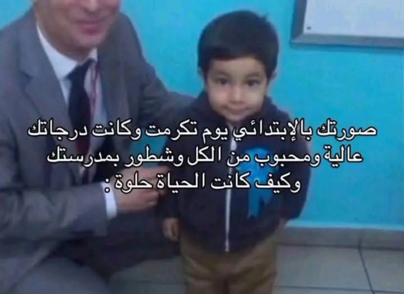 hamzeh (@kasasbeh0) on Twitter photo 