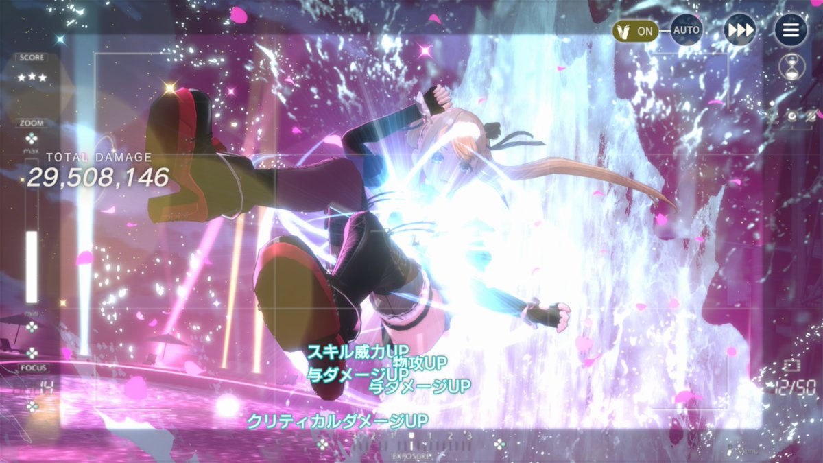 配布の10連ガチャでほのかを引いて喜んでたら２枚抜きしてちょっと笑った。
ローズマリーも配布の10連ガチャで引けてるし水着レスナは天井で入手したしもう石残ってないけど水着アルビーナも狙ってみたいなぁ。
PTが揃ってきたのでローズマリーの火力が大分上がってきた。

#レスレリ