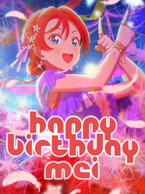 陽月（みづき） on X