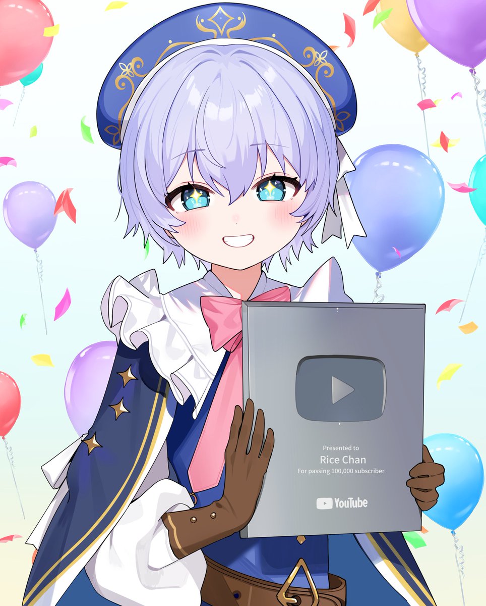 Rice Chan tweet media