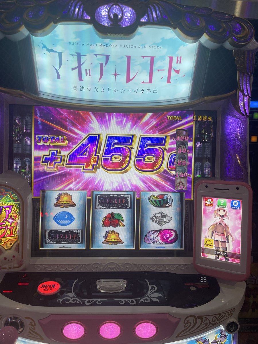 「アフロ様」 フォロー割‼️ アフロ代理代理 (@Mr_Z_Slash) / Posts / X