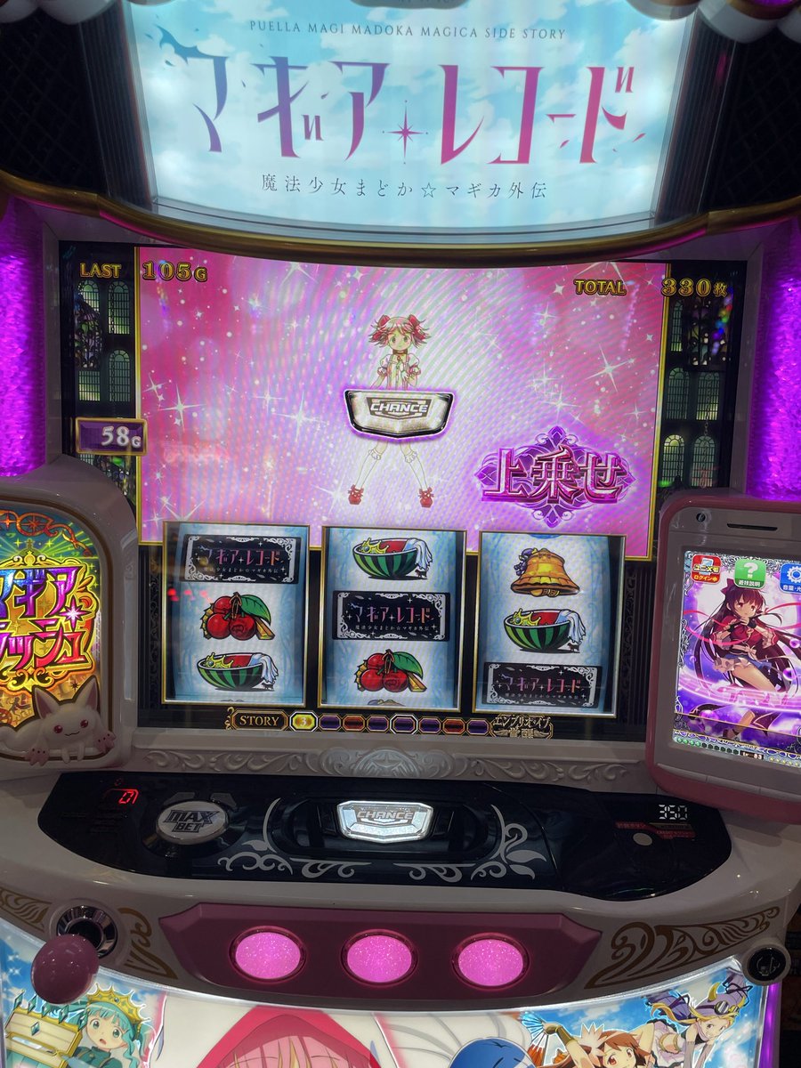 アフロ代理代理 (@Mr_Z_Slash) / Posts / X