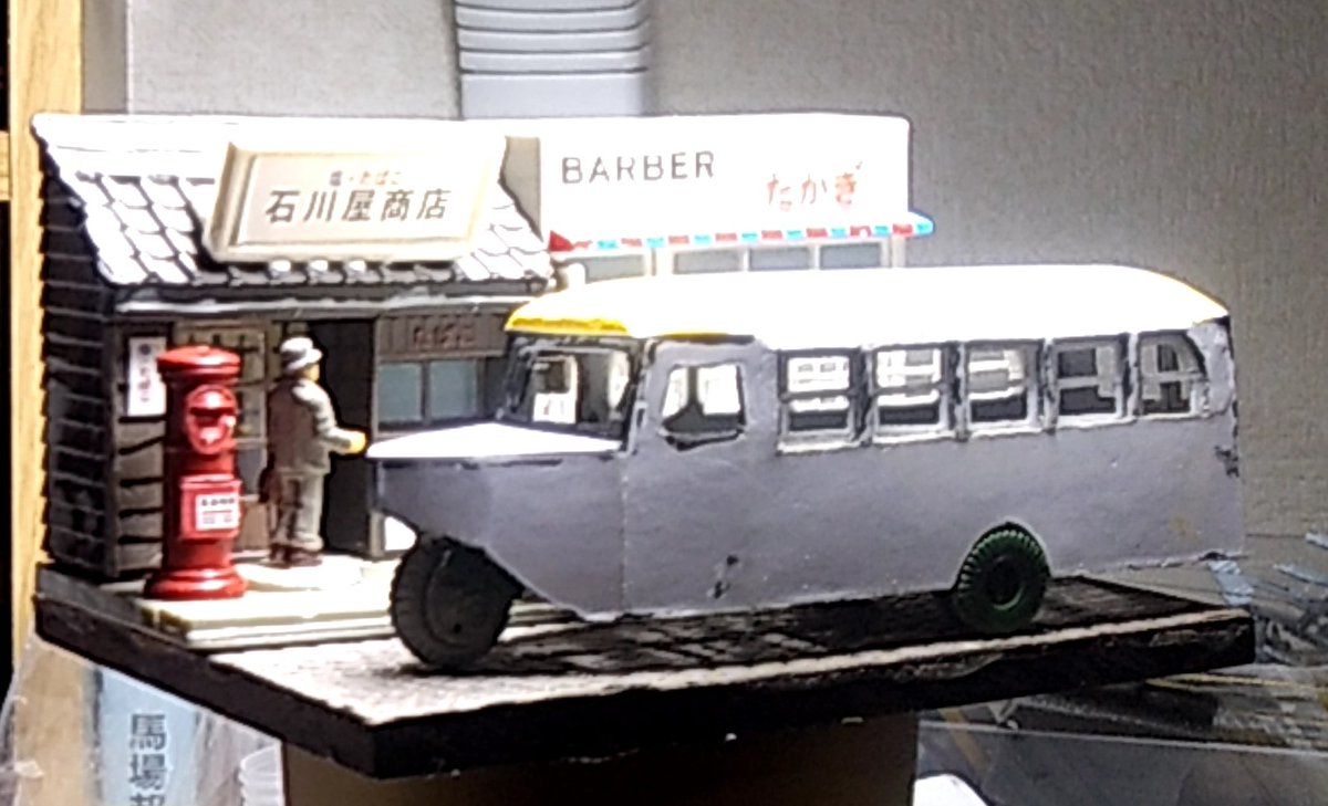 ぐっさん様 ぐっさん on X