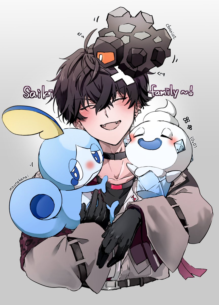 きゃんべる⭐︎ べる (@kyannnbel) / Posts / X