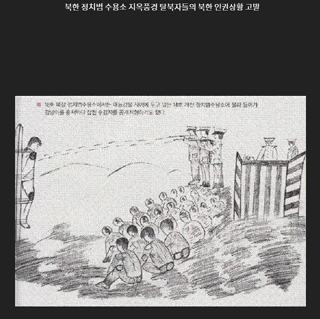 migyong shin tweet media