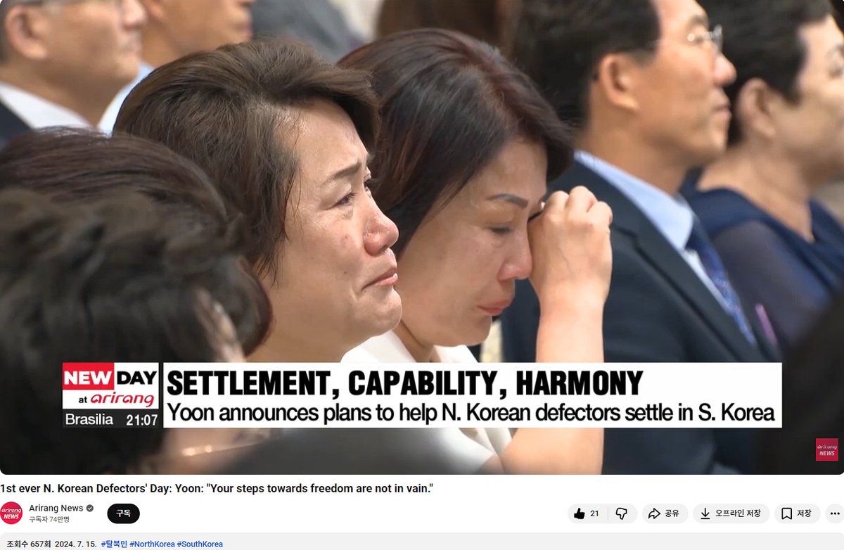 migyong shin tweet media