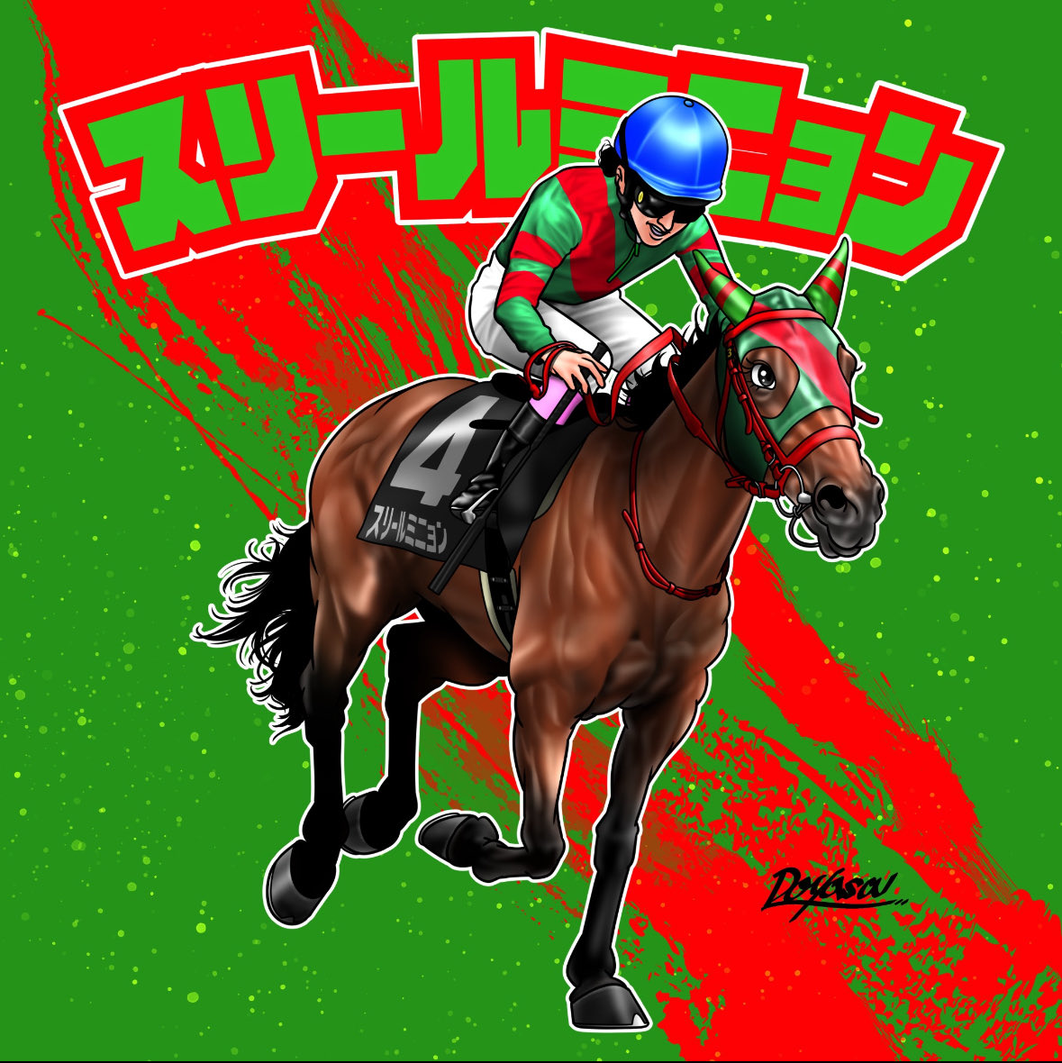 くもページ 本店】 11/22(土)～11/28(金) 限定 ✨⚫️ツクモ BLACK FRIDAY SALE