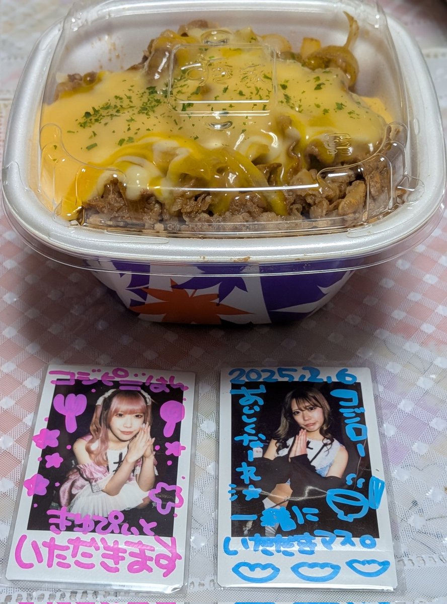 MKR.ZI-O★自己紹介お読みください！ 令和ライダー The Reiwa Kamen Rider Series #オモ写 #仮面