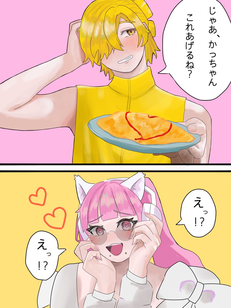 ペンちゃん☆プロフ読んでね(*´ω｀*)ページ② Amazon.co.jp: ペネロペとふたごちゃん (ペネロペアニメえほん