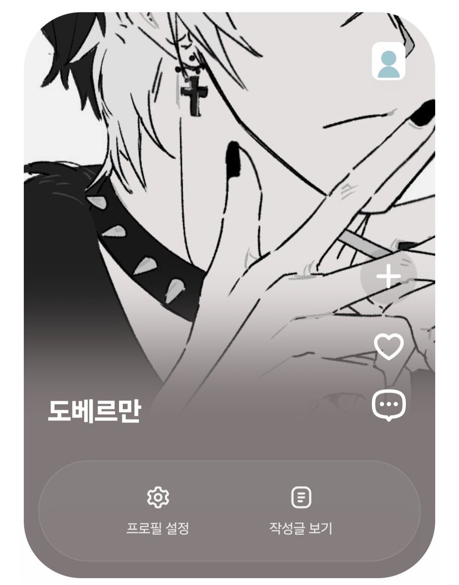 incestuoussern's tweet image. #APEX_LAB
#RESTART
흔적 다 잡아요