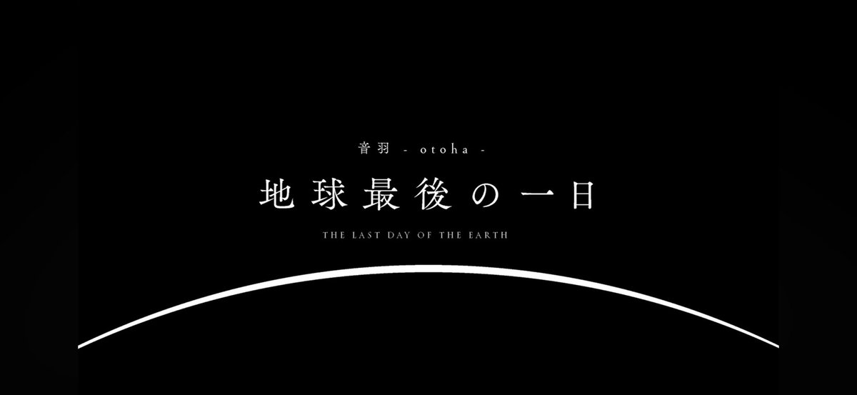 ✨とよま✨ mqdefault.jpg