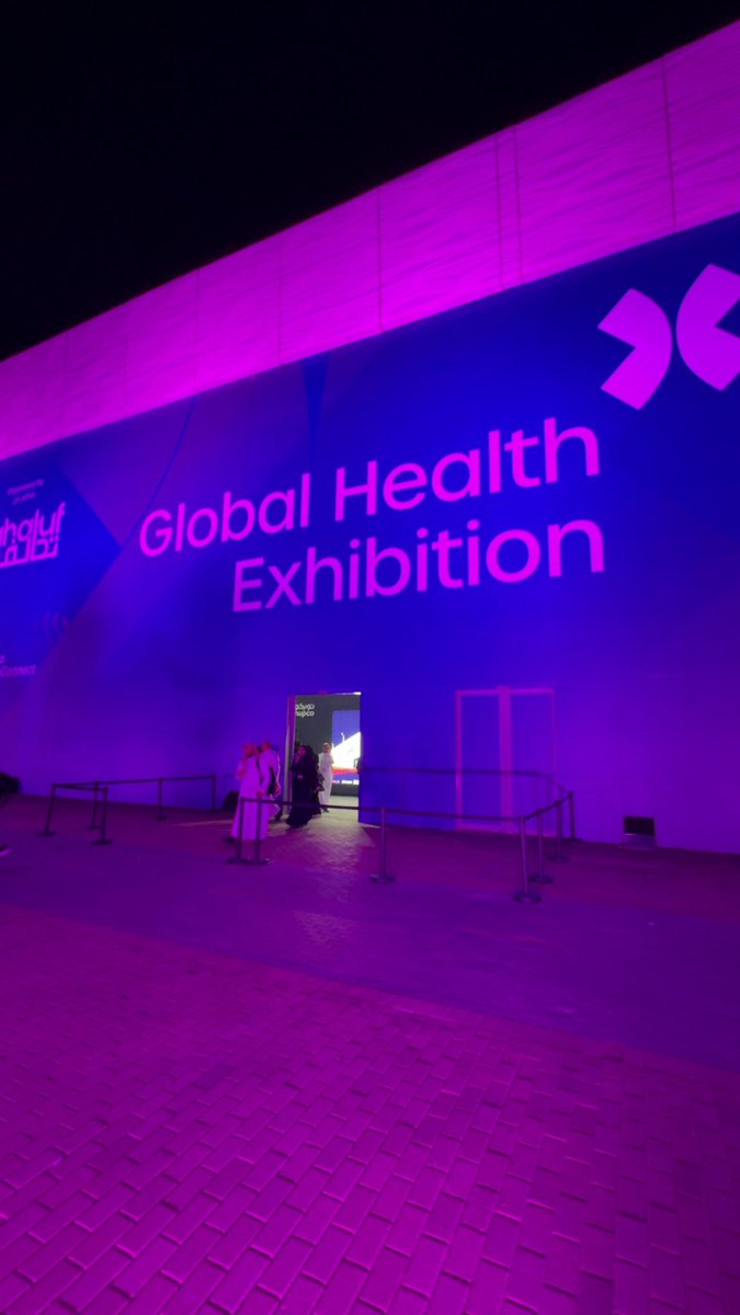 صحة العالم في الرياض .. في أكبر ملتقى صحي 🌍

سعيد جداً بحضور  #ملتقى_الصحة_العالمي_25   وسعيد جداً بالتطور الكبير في مجال الصحة في كل المجالات