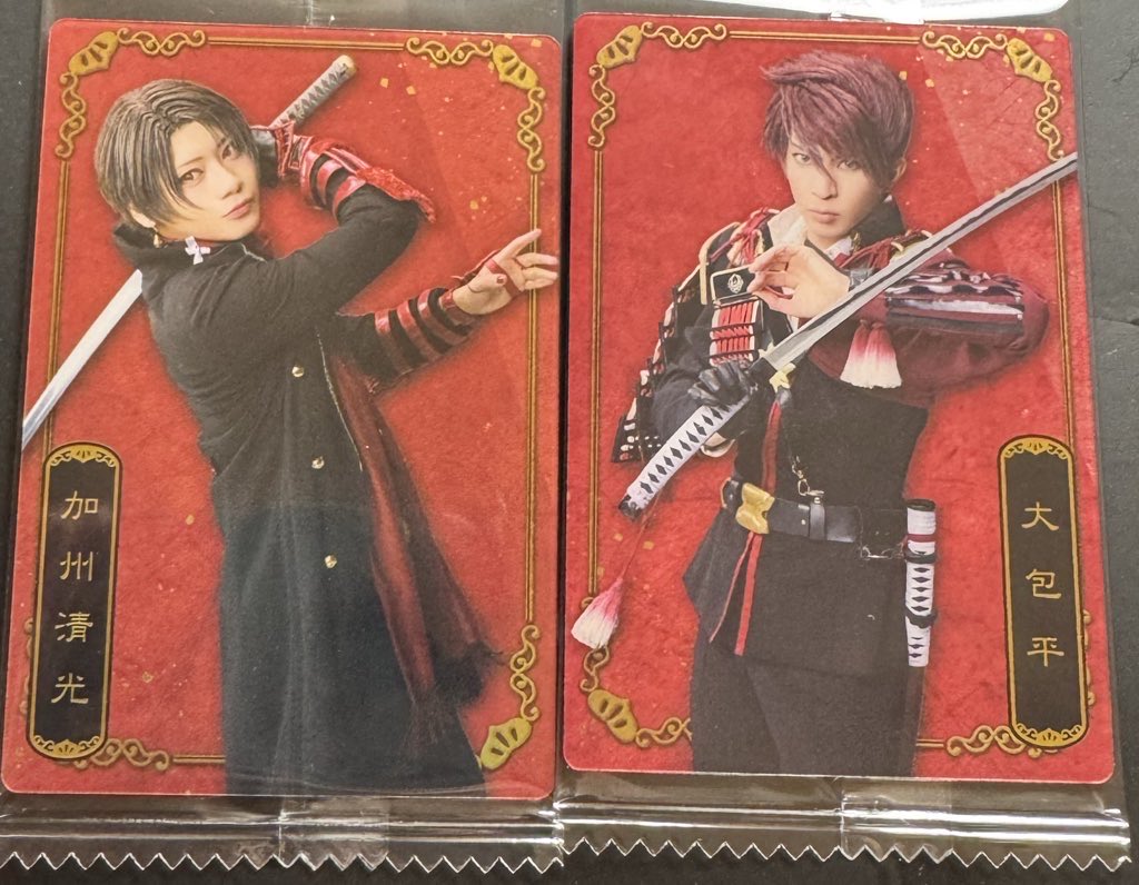 ⚡️o'ᆺ'o⚡️無言取引失礼します。 S@取引 (@o0trade0o) / Posts / X