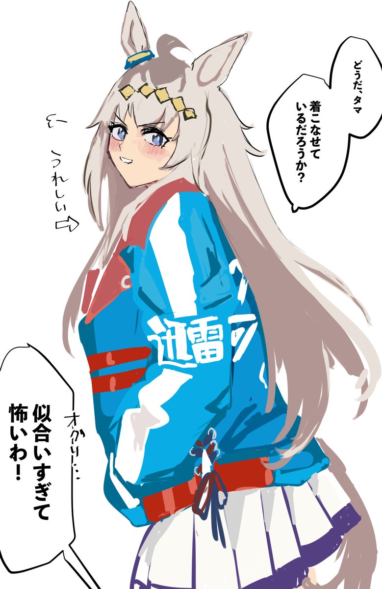 にくすきーさん専用 1/12 KAWASAKI Ninja ZX-25R メタリックスパークブラック