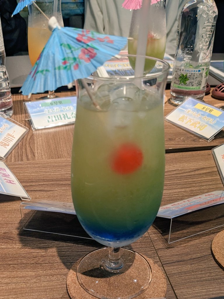 演じるミステリーVol.01 迷宮の孤島〜labyrinth islandへようこそ〜を由理真で通過しました
皆さんの読み合わせ＆部屋が色々楽しかった…！
今Vol.02作成中らしいですが…期待して待ってます✨
同卓の皆さん及びにガイドの小池ウランさんありがとうございました！
#迷宮の孤島 #ラビホ