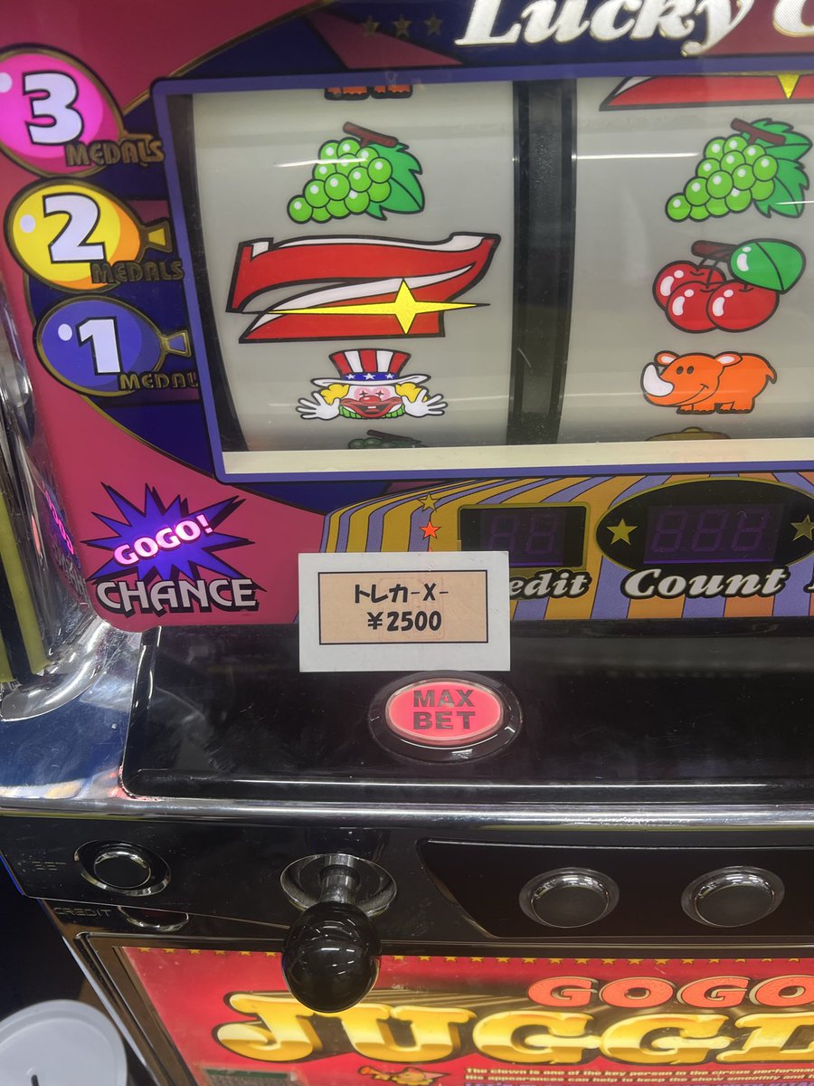 FNCKINGDOM2025 高雄 トレカ FTILAND FNCKINGDOM2025 高雄 トレカ